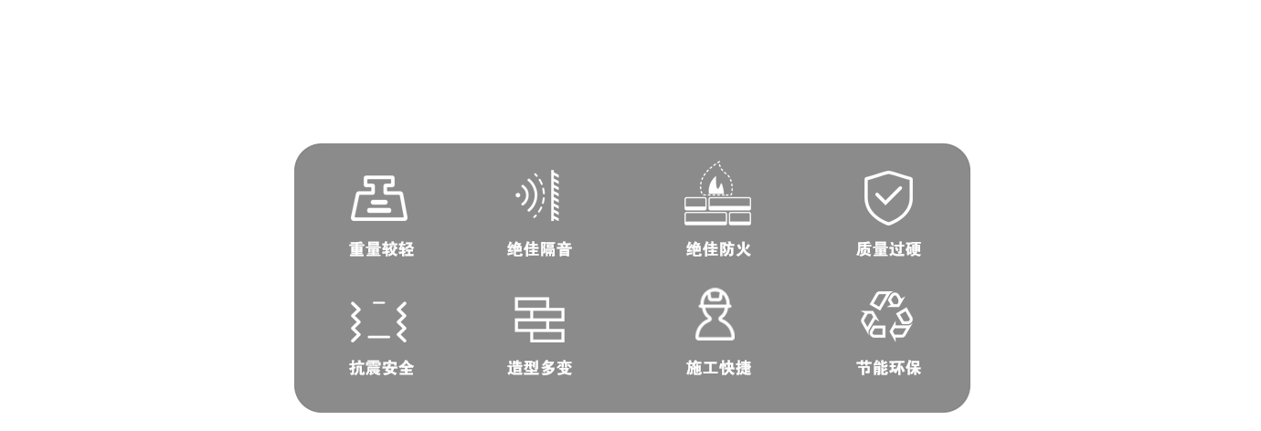 2024澳门原料网网站八仙过海