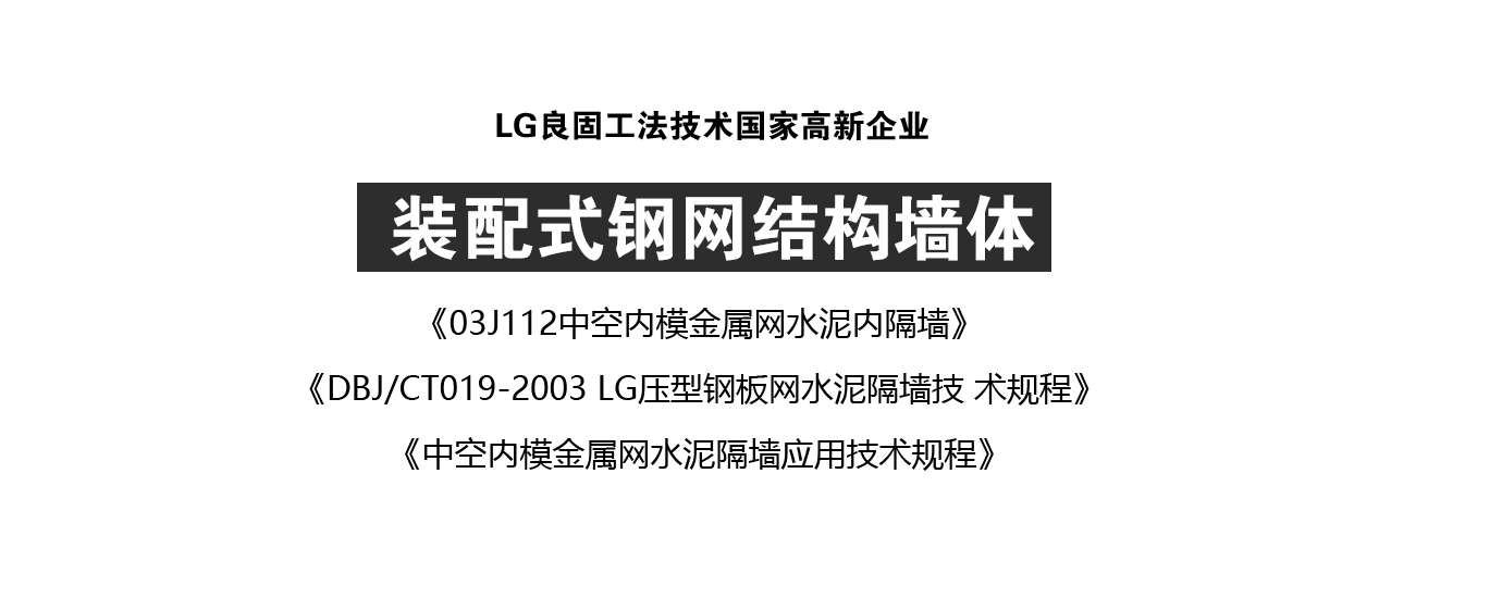 2024澳门原料网网站八仙过海