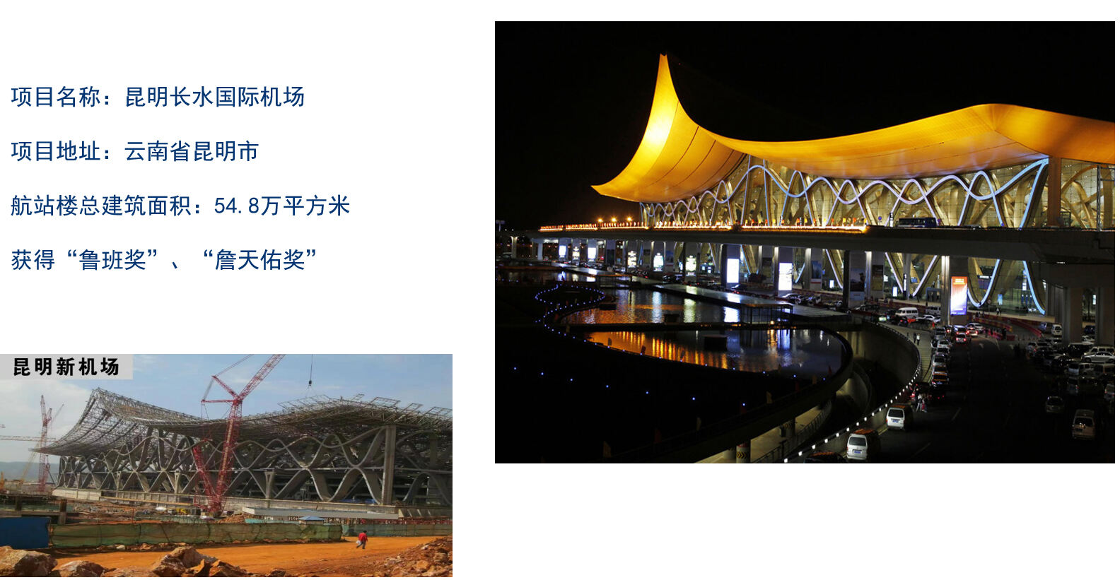 2024澳门原料网网站八仙过海