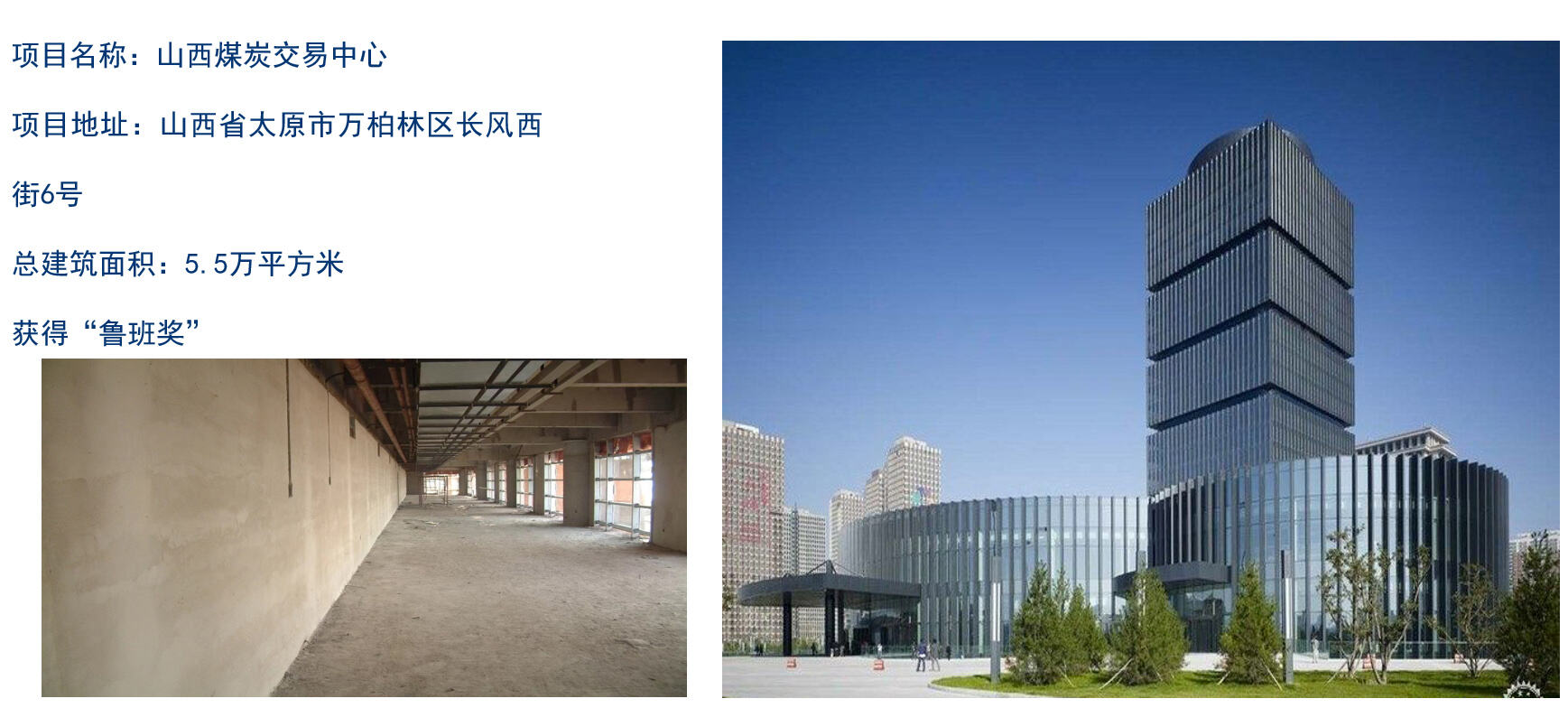 2024澳门原料网网站八仙过海