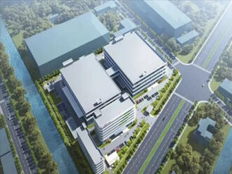 2024澳门原料网网站八仙过海