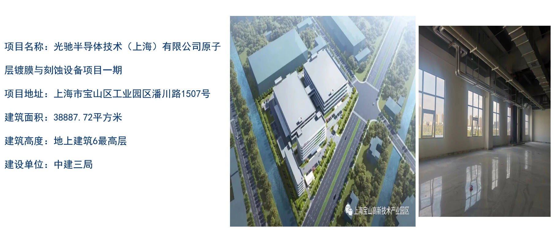 2024澳门原料网网站八仙过海