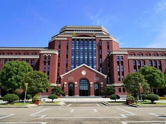 2024澳门原料网网站八仙过海