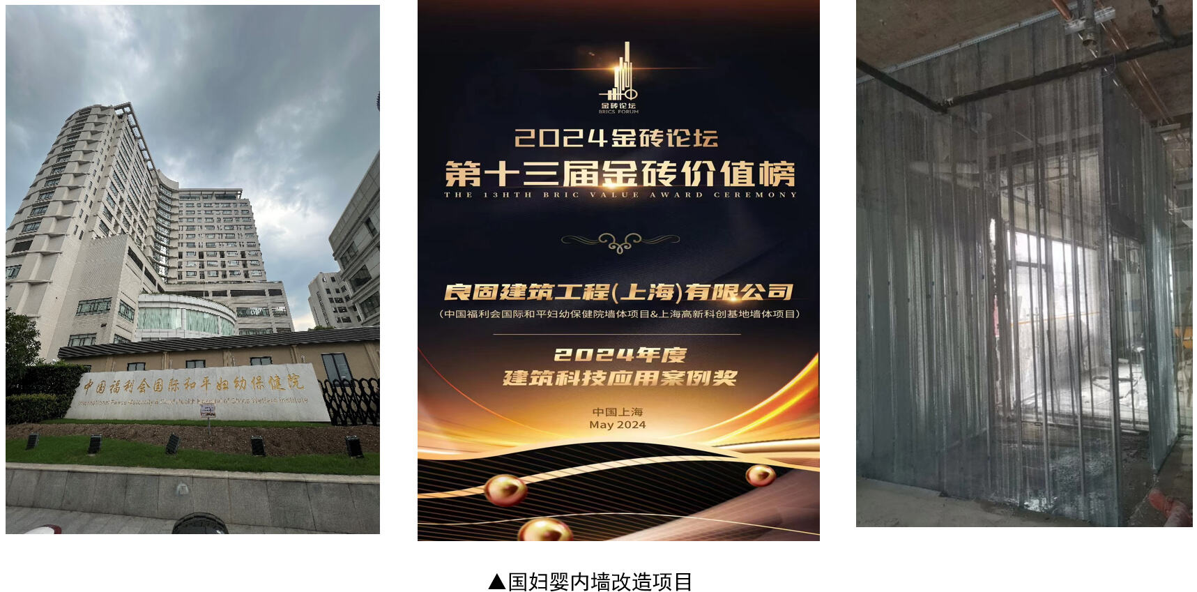 2024澳门原料网网站八仙过海