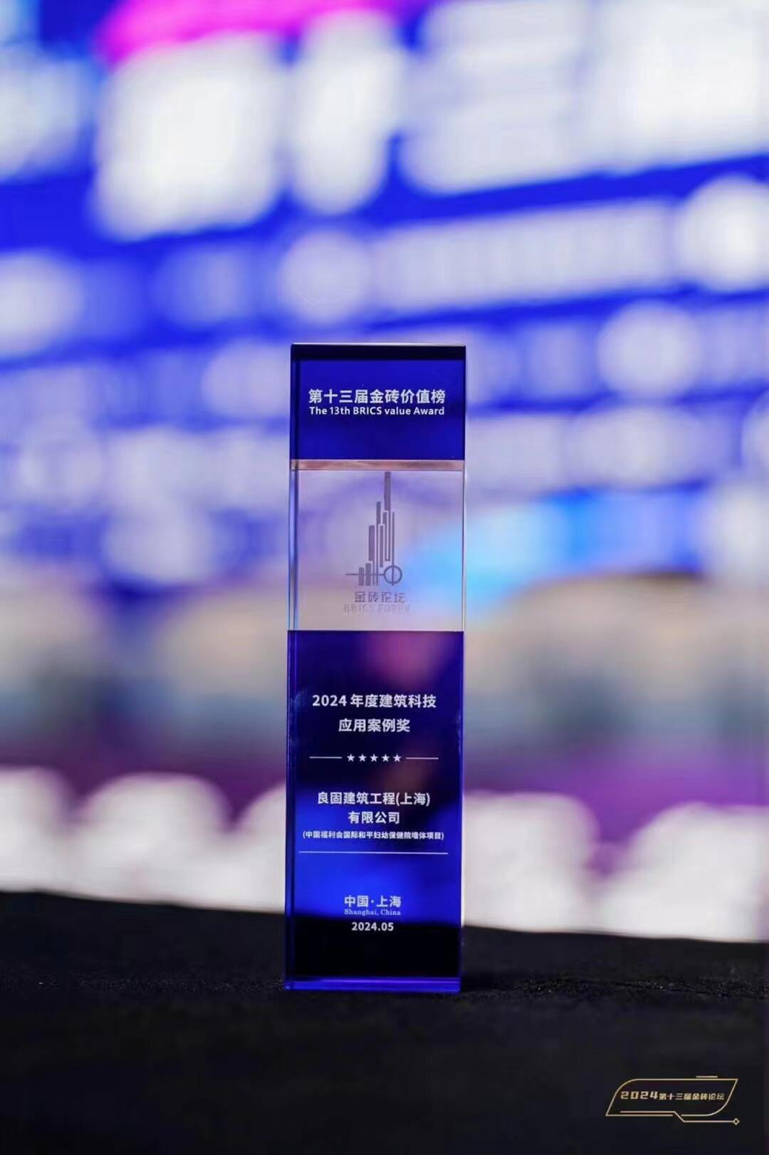 2024澳门原料网网站八仙过海