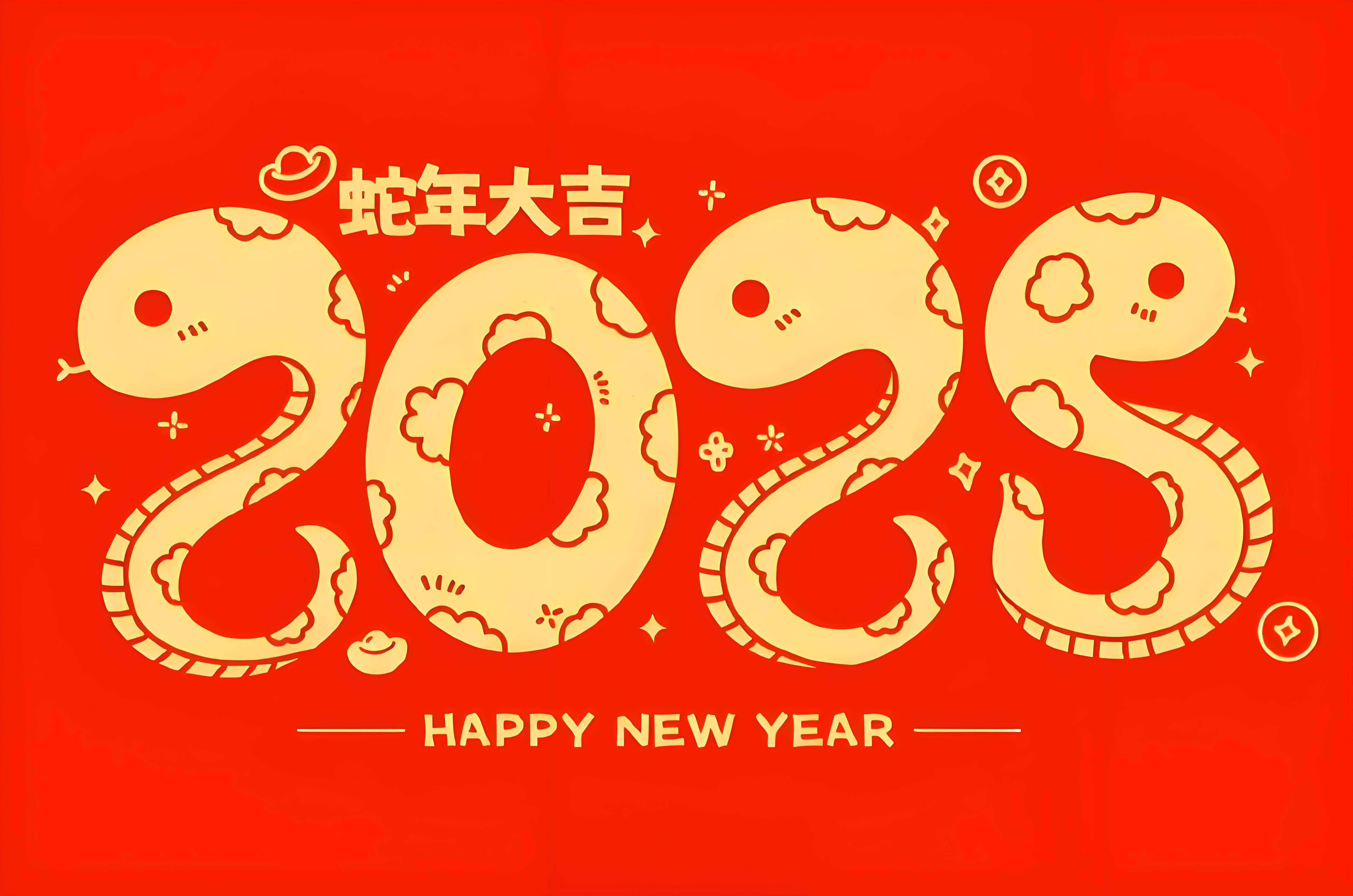 2024澳门原料网网站八仙过海